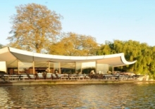 Serpentine Bar & Kitchen